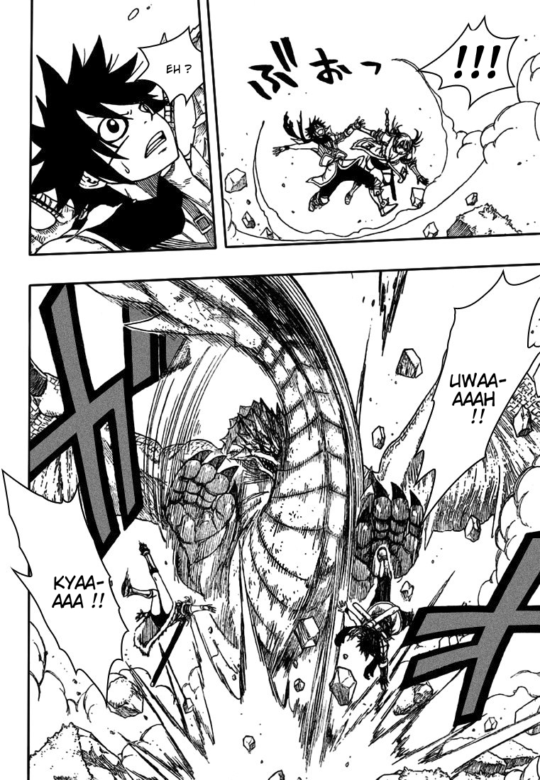 img Monster Hunter Orage 43
